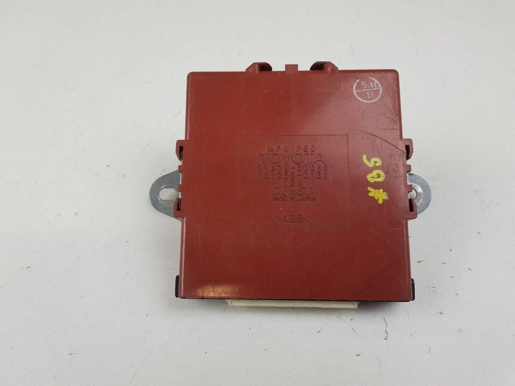 Other control units/modules 8967030050