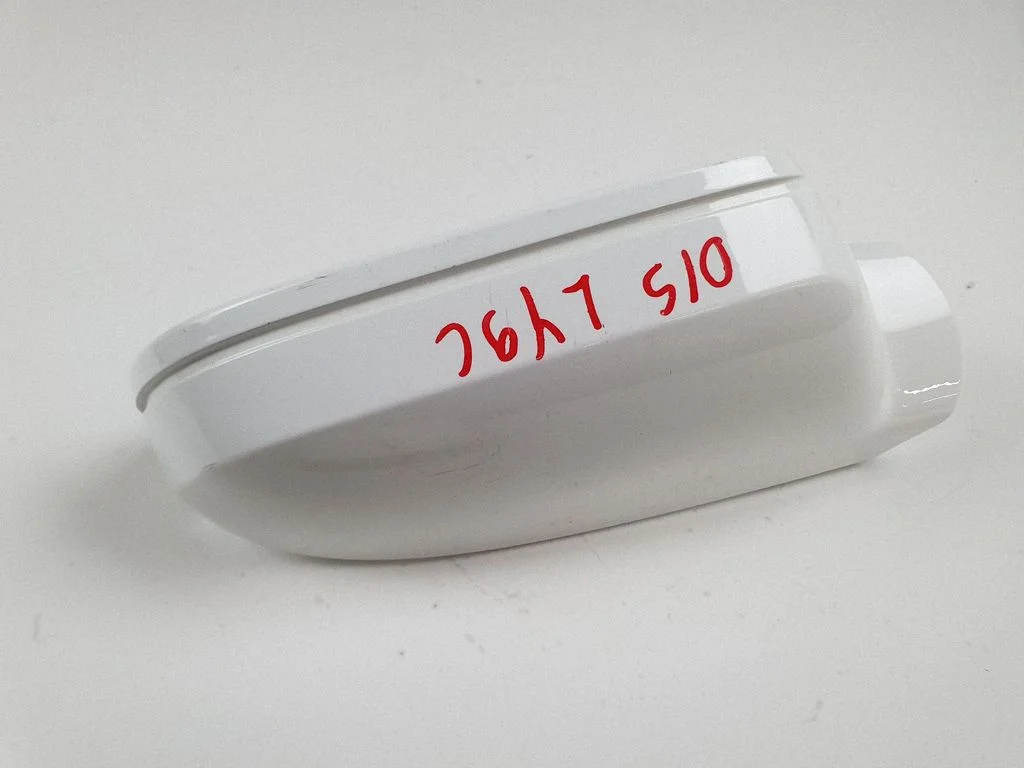 Välispeegli plastkate 8F0857528