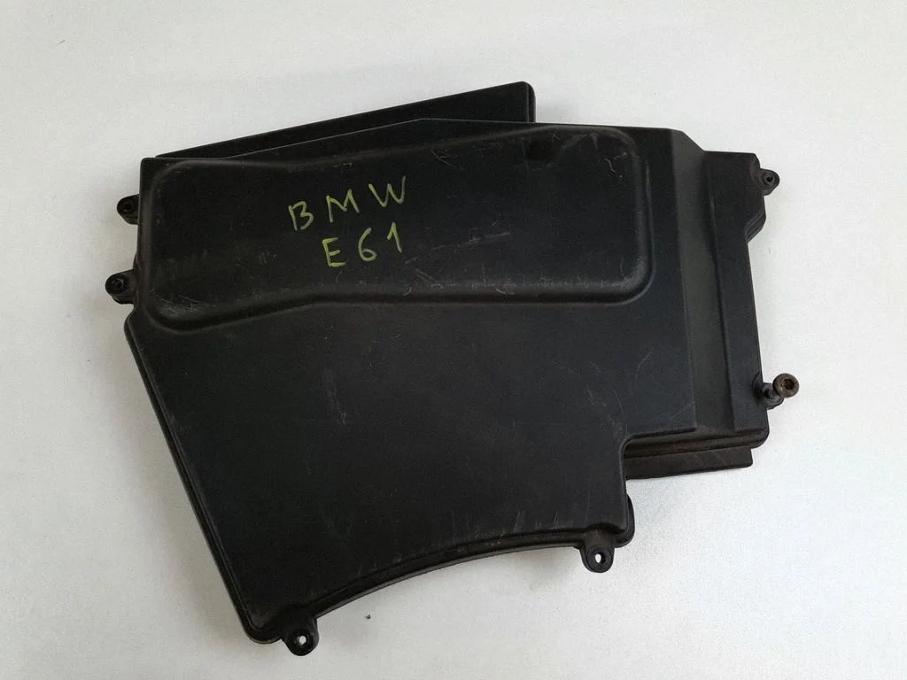 Fuse box cover 7520912