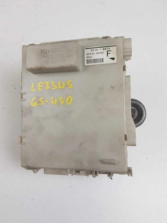 Fuse module 8267030250