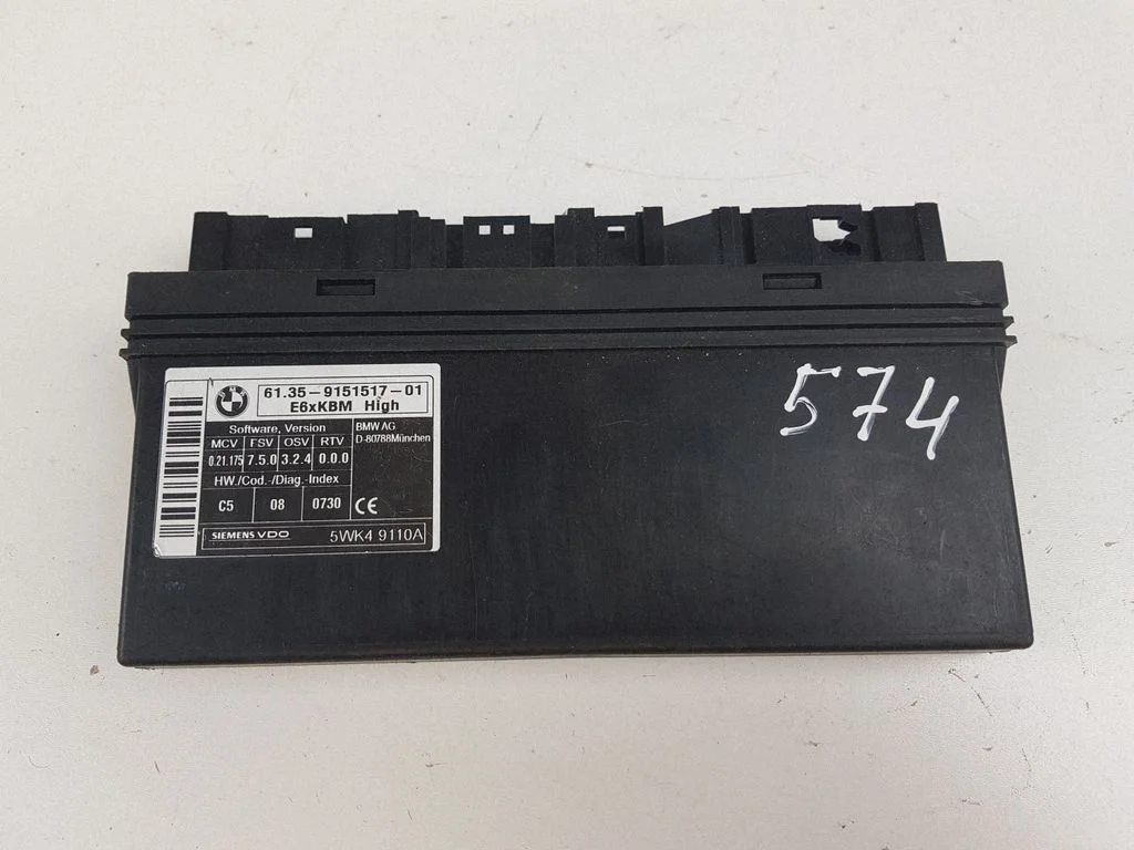Comfort/convenience module 9151517