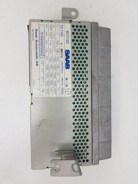 Sound amplifier 4617163
