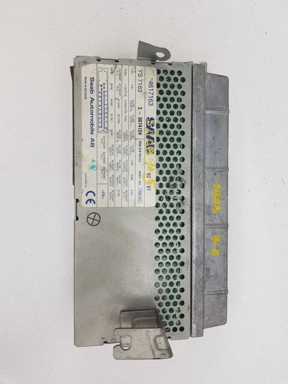 Sound amplifier 4617163