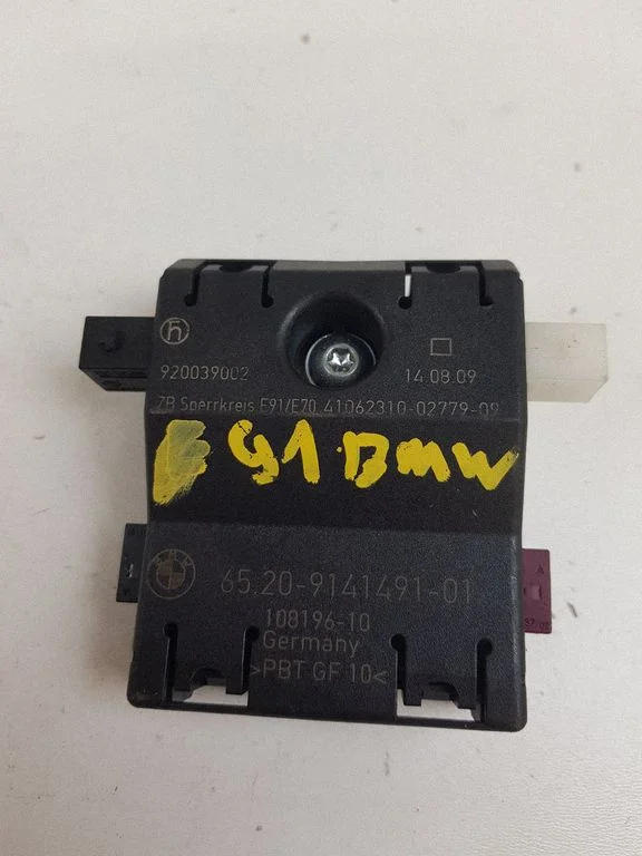 Aerial antenna amplifier 9141491