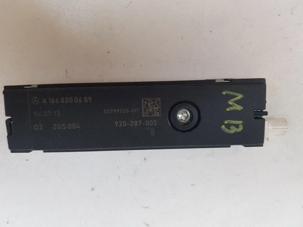 Aerial antenna amplifier A1668200689