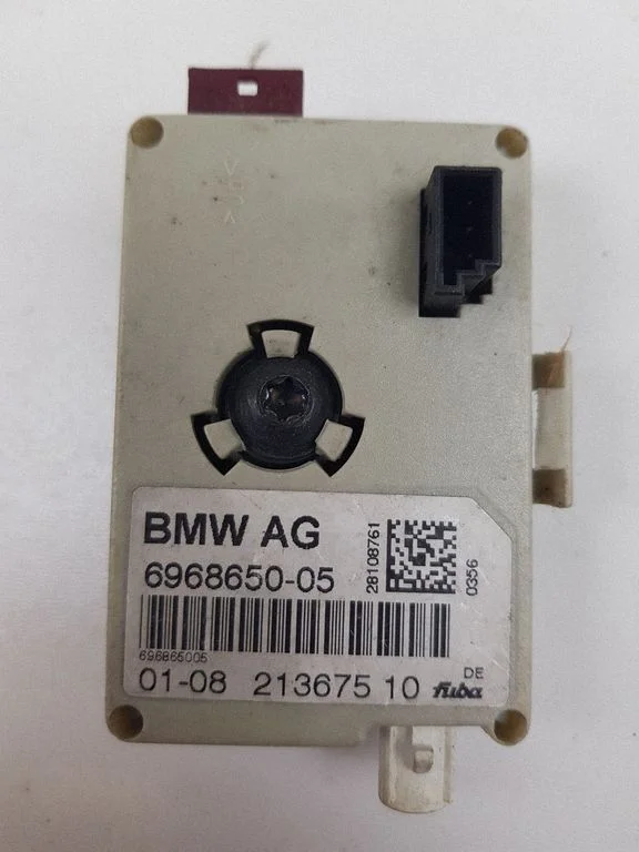 Antenas pastiprinātājs 6968650