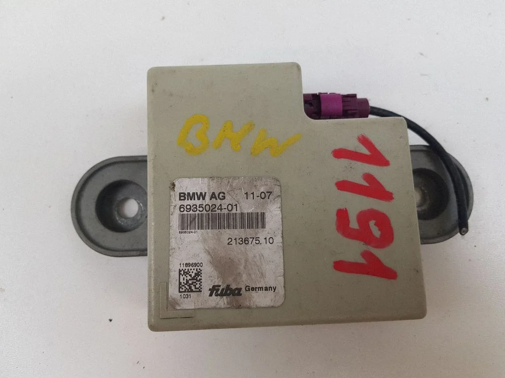 Aerial antenna amplifier 6935024