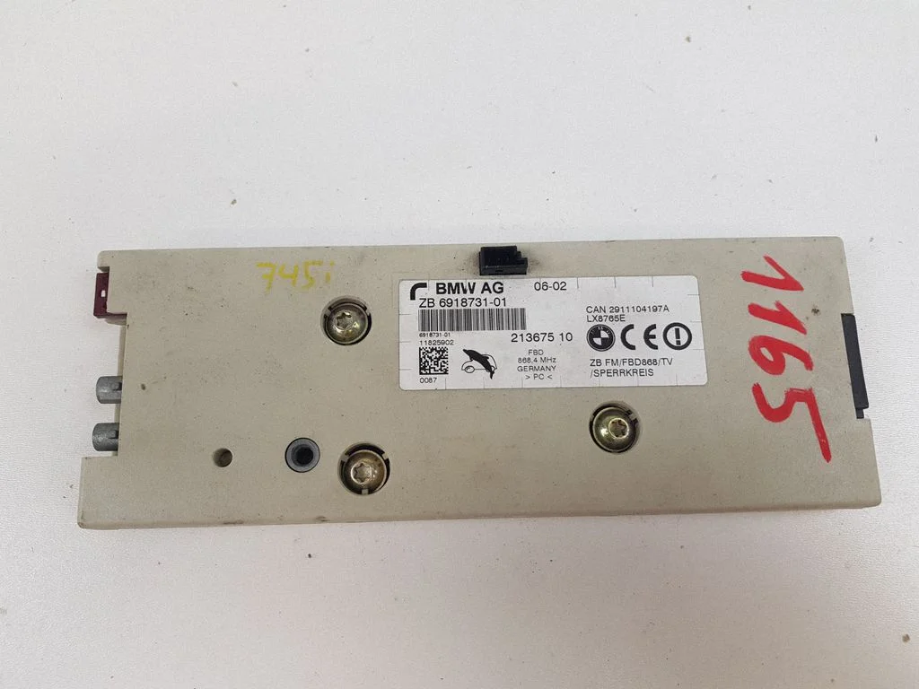 Aerial antenna amplifier 6918731