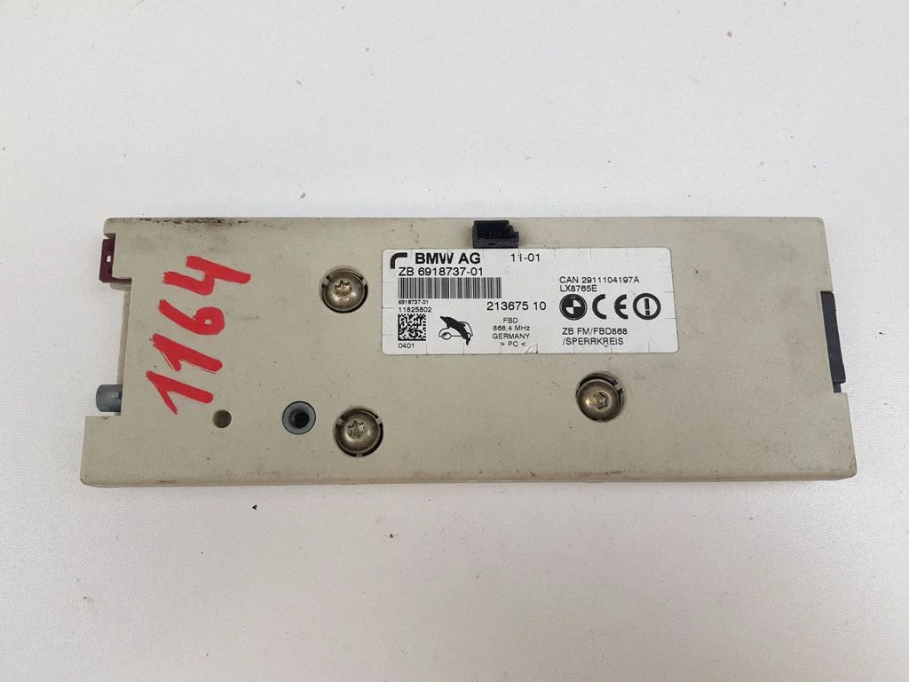 Antenas pastiprinātājs 6918737