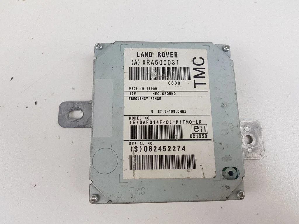 Antenni võimendi XRA500031