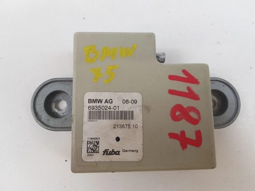 Antenas pastiprinātājs 6935024