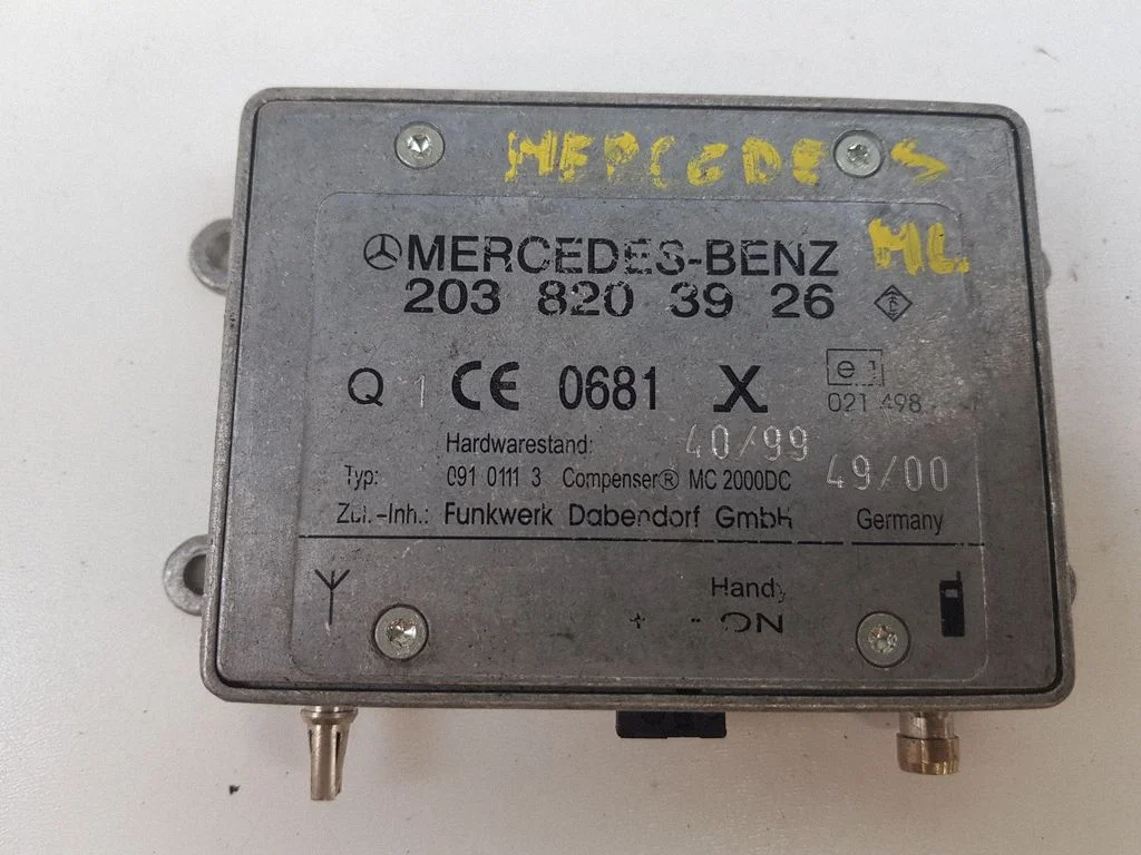 Antenas pastiprinātājs 2038203926