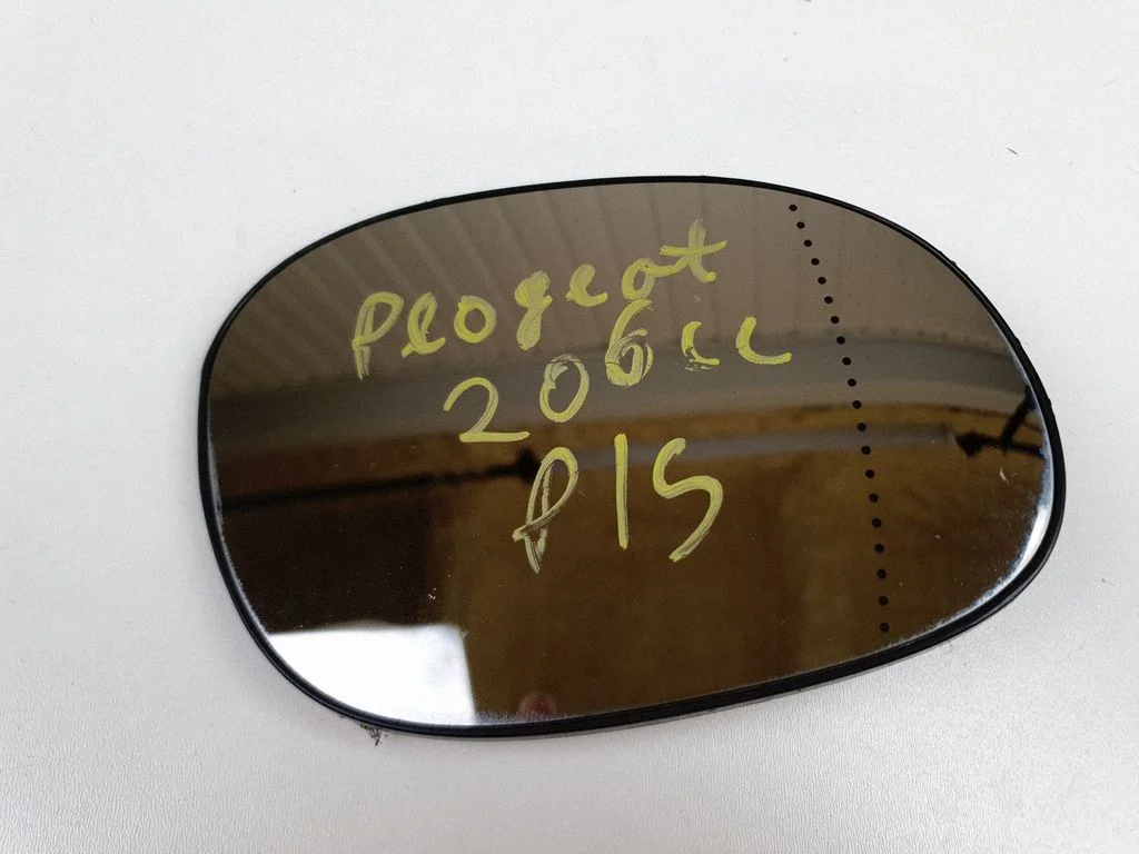 Wing mirror glass 232634008