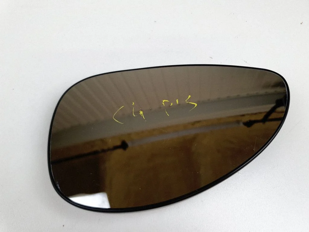 Wing mirror glass – Citroen C4 I (2004-2010)