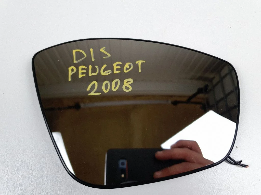 Wing mirror glass 232634090