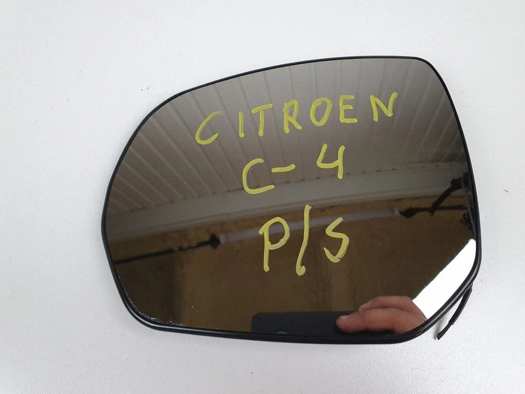 Wing mirror glass 201683 – Citroen C4 I (2004-2010)
