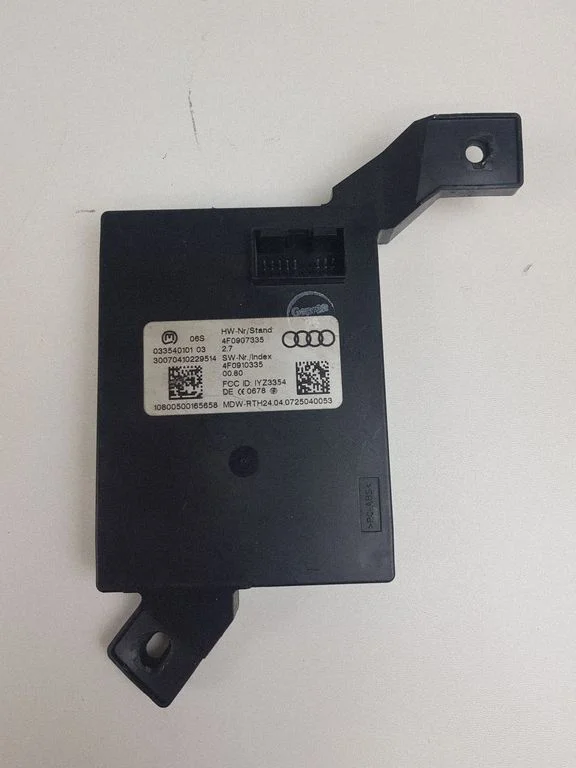 Bezatslēgas sistēmas KESSY (keyless) vadības bloks/modulis 4F0907335