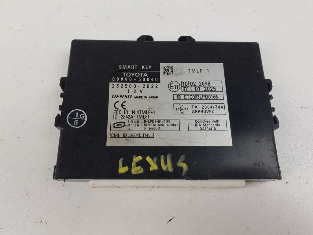 Keyless (KESSY) go control unit/module 8999030040