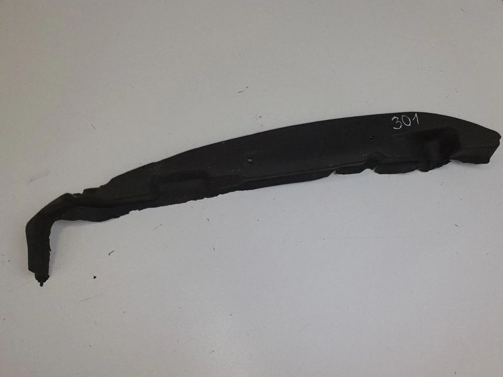 Fender end trim 1S71F16E561AF
