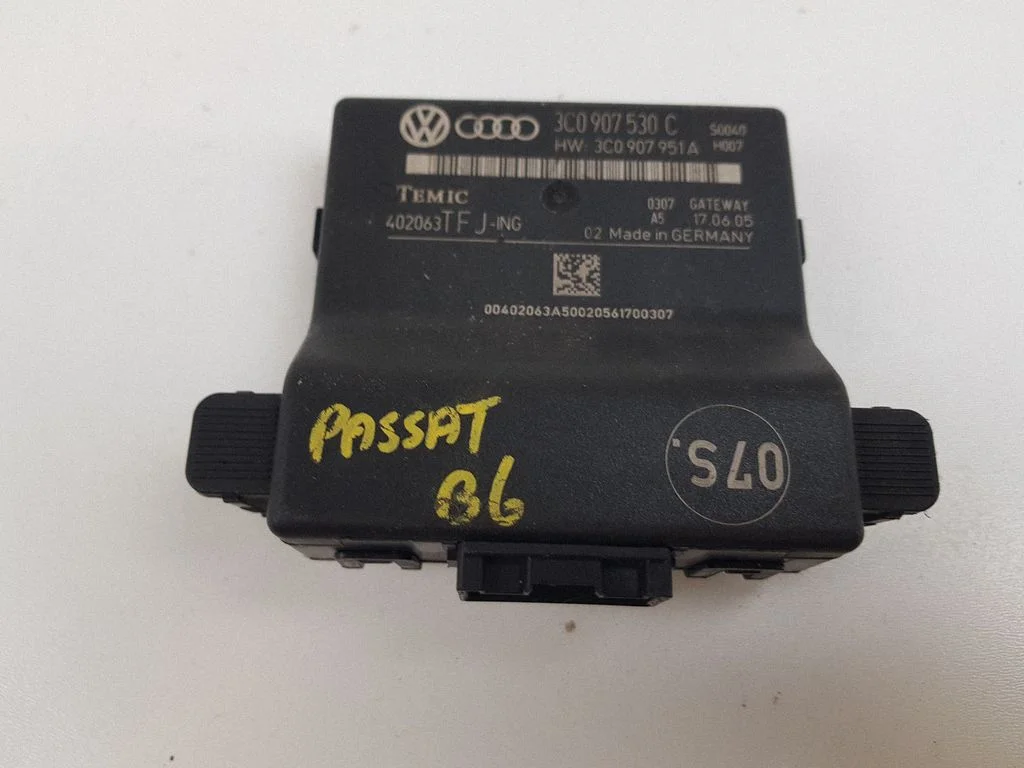 Gateway control module 3C0907530C