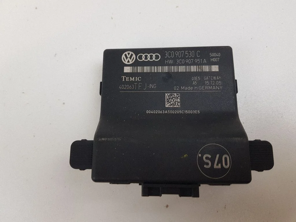 Gateway control module 3C0907530C
