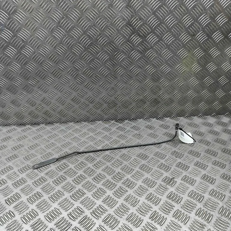 Cita virsbūves daļa