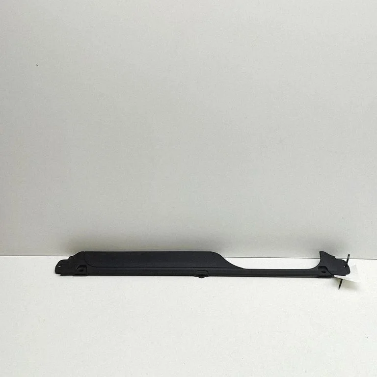 Radiator trim – Land Rover Discovery Sport (2014-)