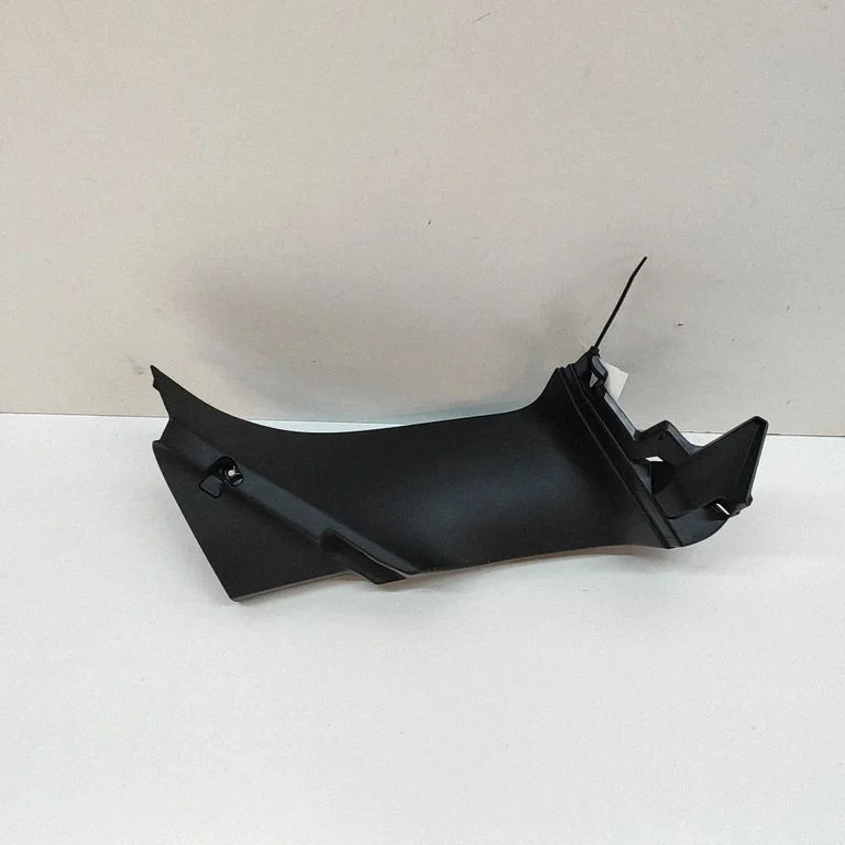 Tailgate trim 7954141