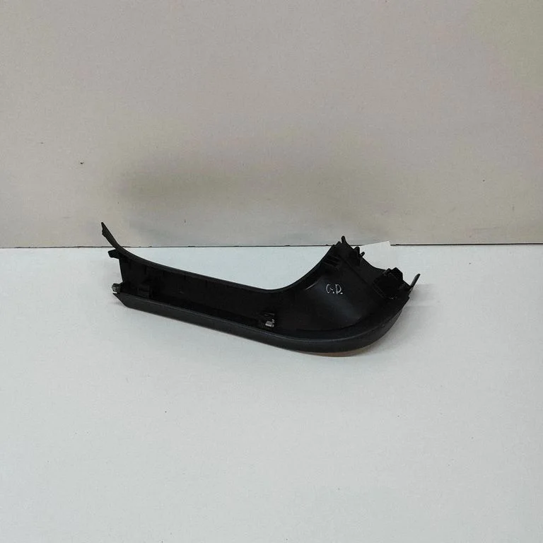 Tailgate trim 89A867608