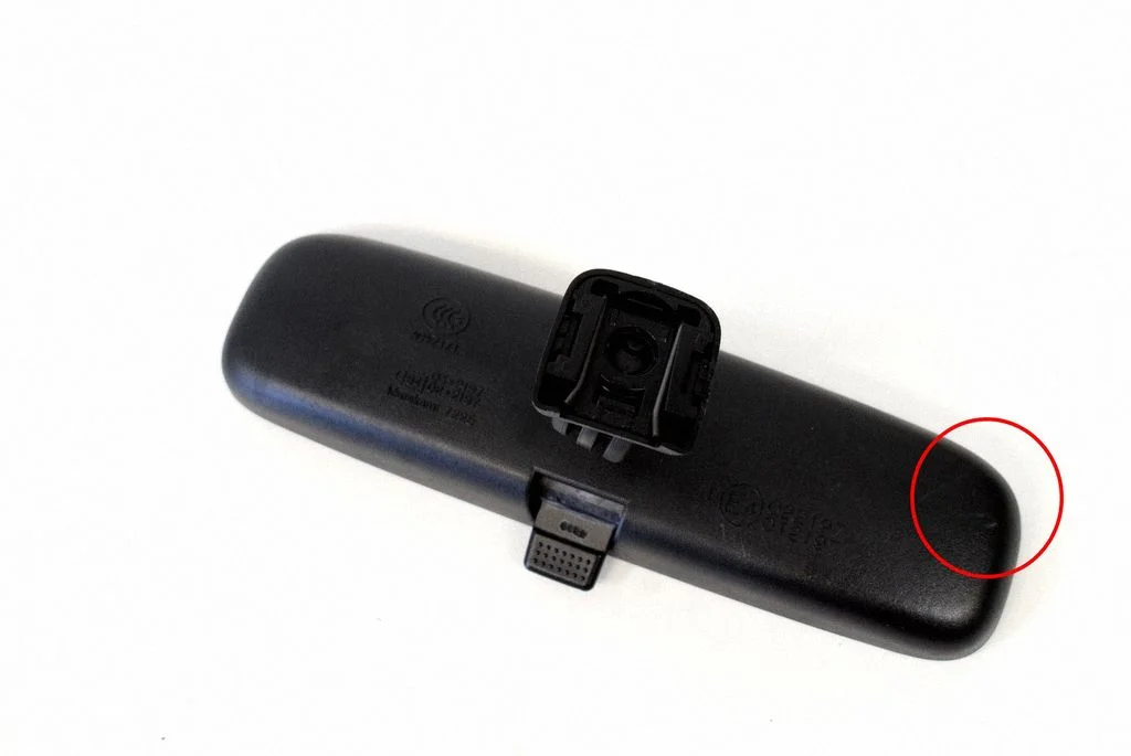 Tahavaatepeegel (salongis) – Toyota Prius (XW20) (2003-2009)