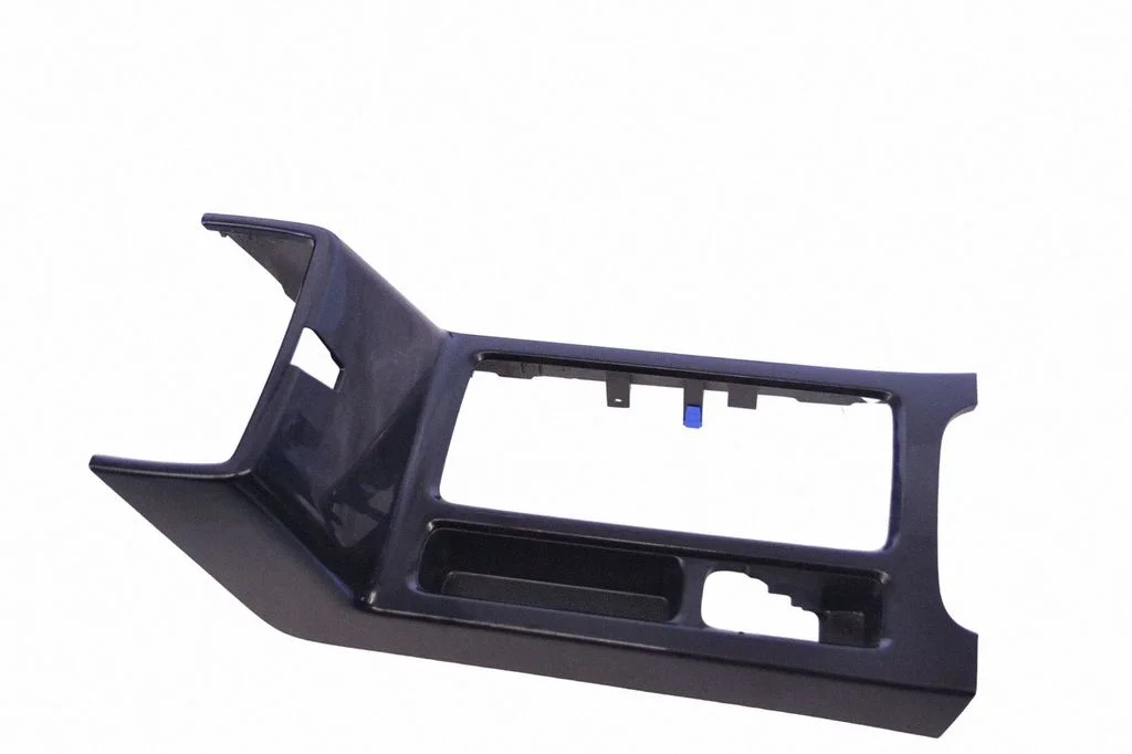 Other center console (tunnel) element 84699J7900