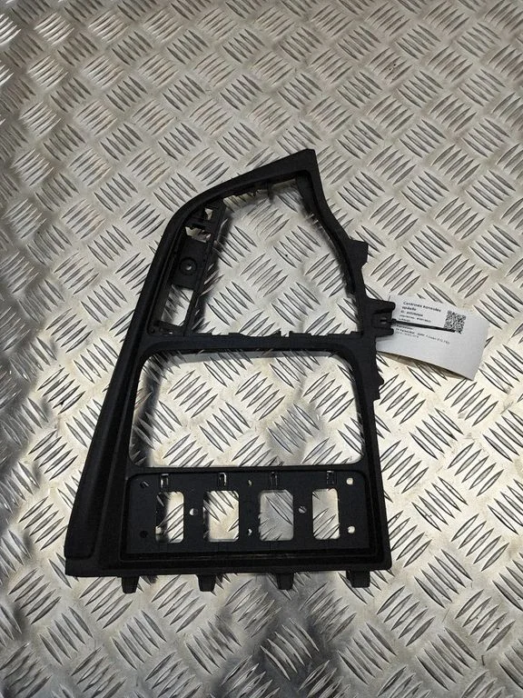 Other center console (tunnel) element – BMW 4 Series F32 F33 (2013-2020)