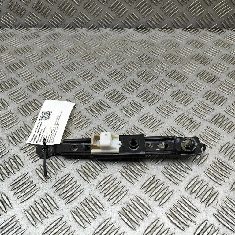 Silniczek regulacji pasa 88890G3100