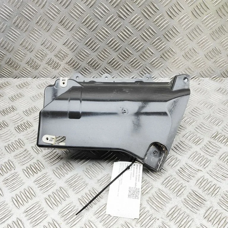 Side bottom protection – BMW XM (2022-)