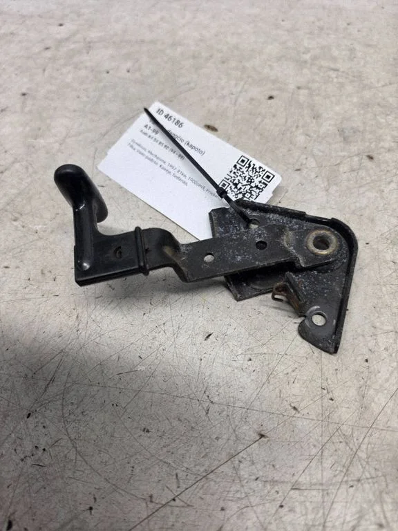 Engine bonnet (hood) release handle – Audi A4 S4 B5 8D (1994-1999)