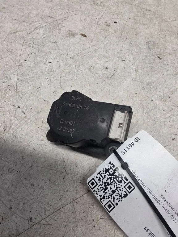 Air flap motor/actuator 91508UA14
