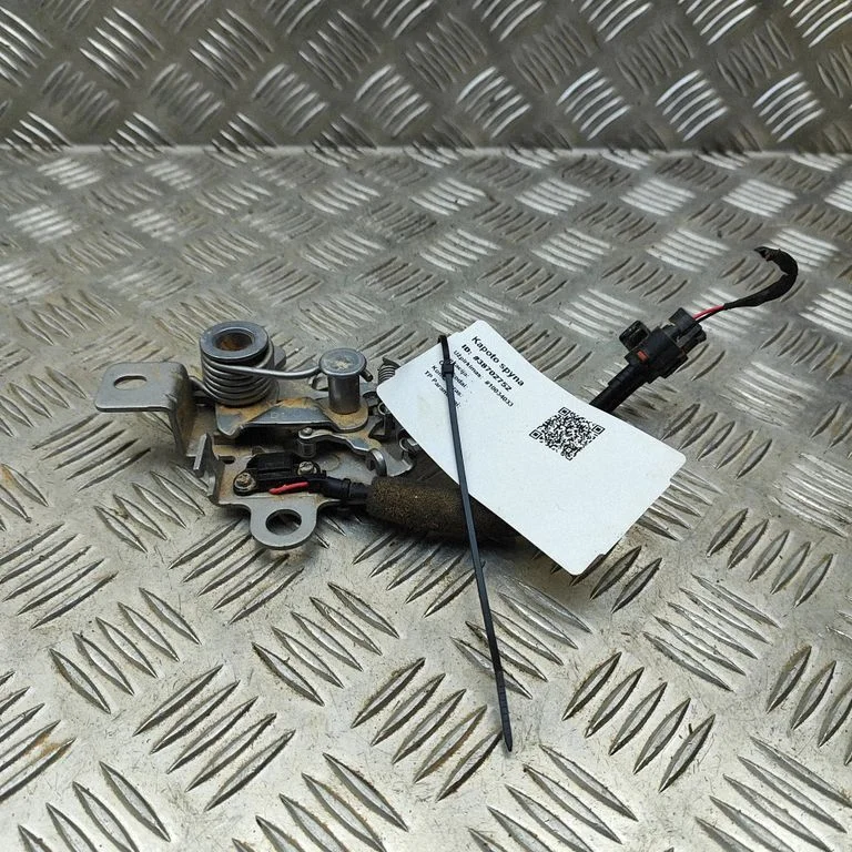 Zamek maski EL8402530A