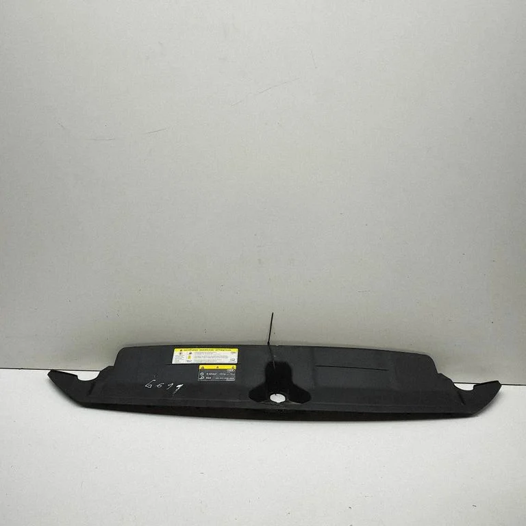 Radiatoru apdare 8S0807081