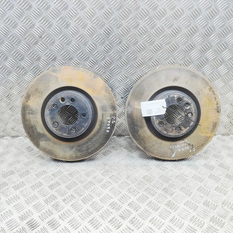 Priekšējais bremžu disks LR016176