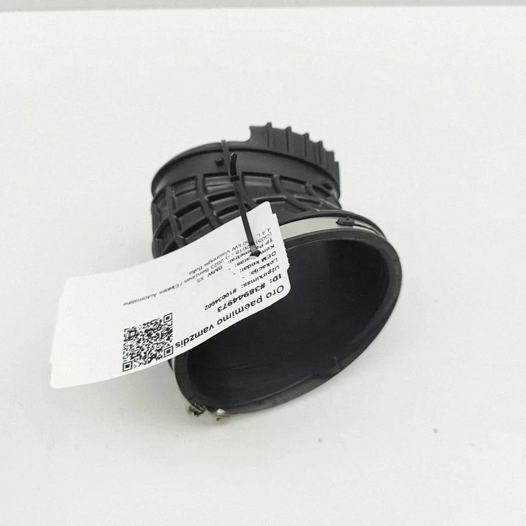 Gaisa ieplūdes kanāla detaļa (-as) 5A1DC43