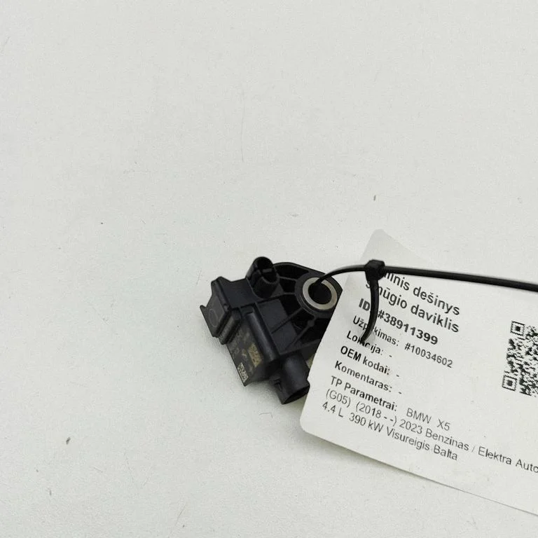 Airbag deployment crash/impact sensor – BMW X5M G05 F95 (2019-)