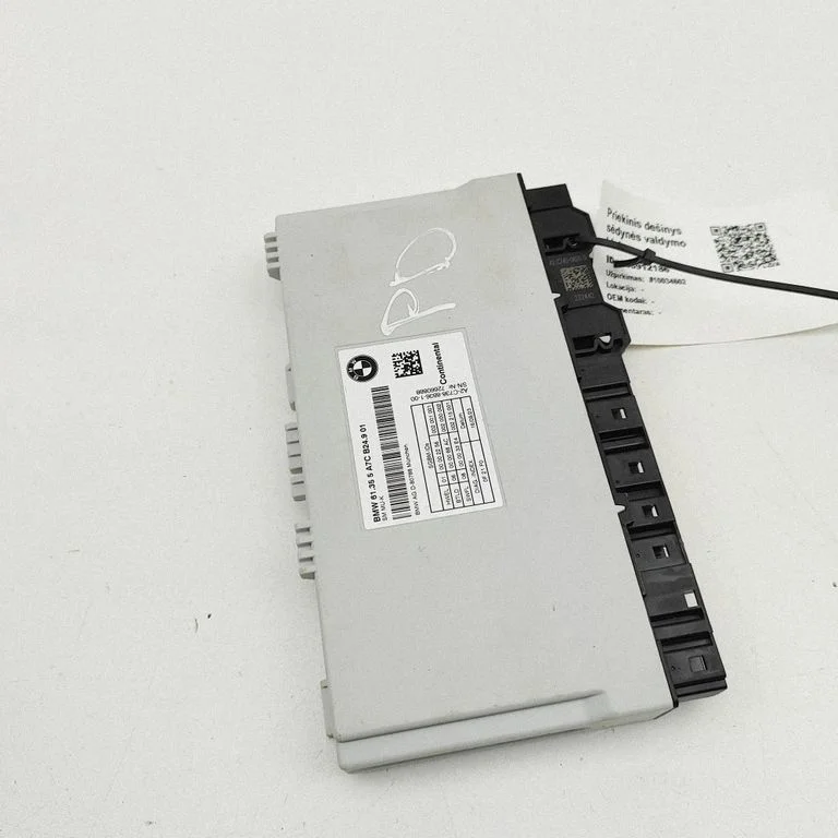 Seat control module 5A7CB24