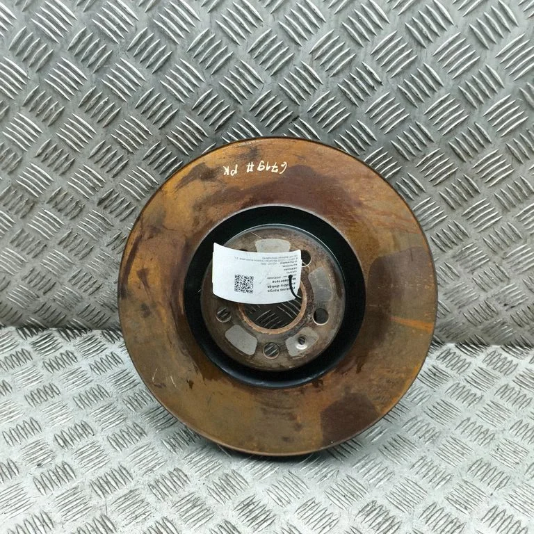 Priekšējais bremžu disks 31471651