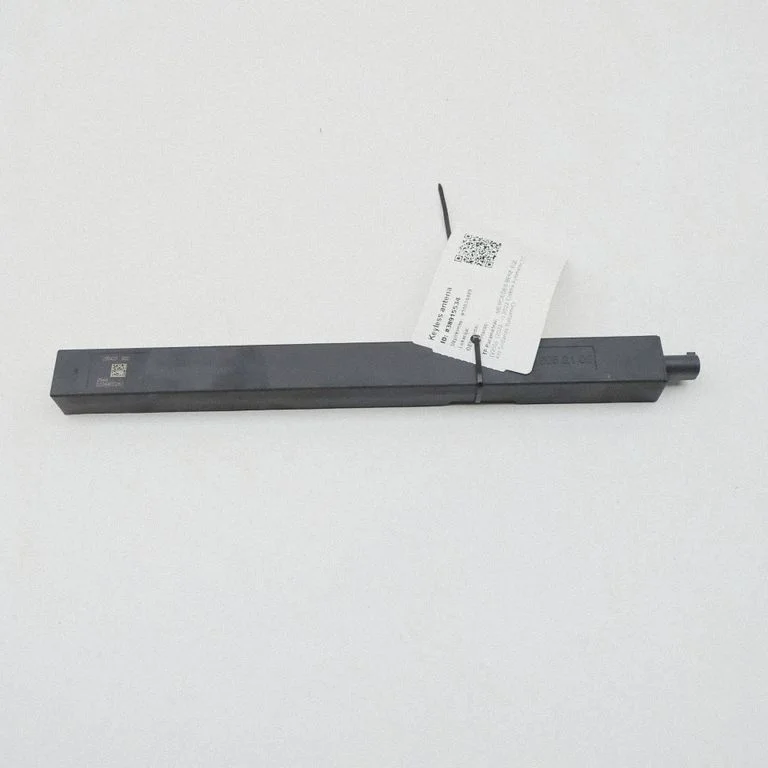 Antena systemu bezkluczykowego A2239052100