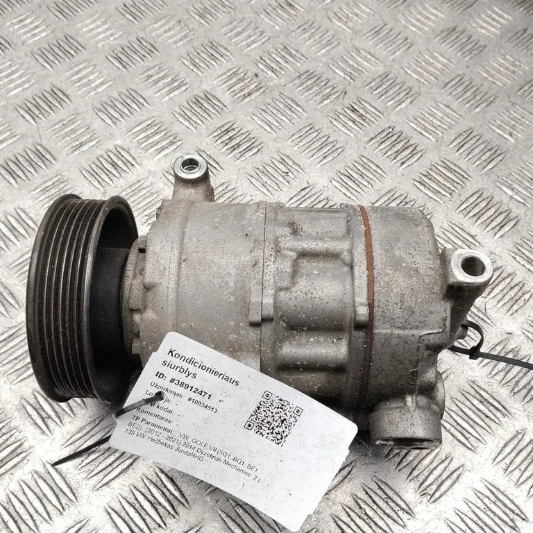 Kliimakompressor (pump) GE4471504206