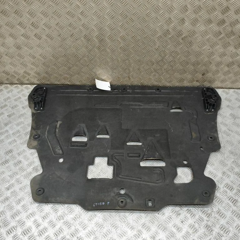 Motora dibena aizsargs 32226491