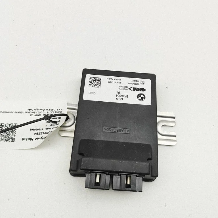Other devices – BMW X5M G05 F95 (2019-)
