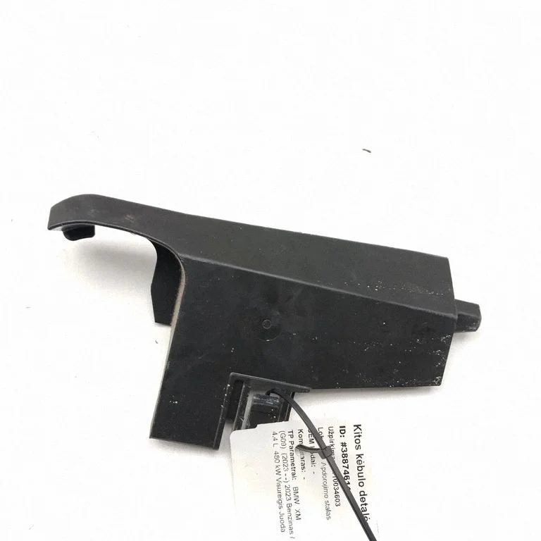 Muu kereosa 5A32894