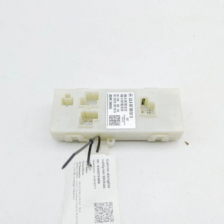 Tailgate/trunk control unit/module A1679016202