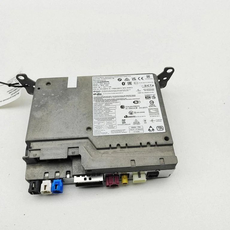 Radio/CD/DVD atskaņotājs/navigācija 5B3F564